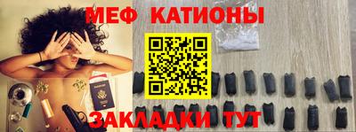 гашиш Кунгур