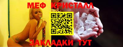 мдпв Кумертау