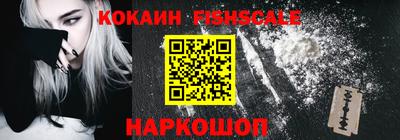 гашиш Кунгур