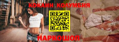 мдпв Кумертау