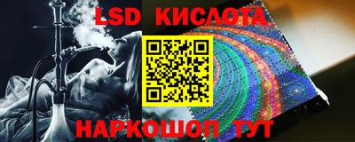 гашиш Кунгур