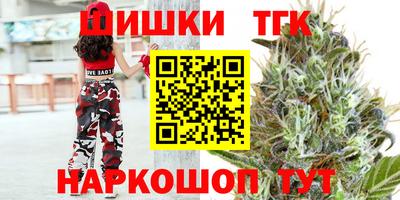 гашиш Кунгур