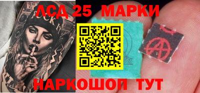 мдпв Кумертау