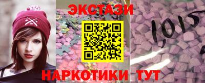 гашиш Кунгур