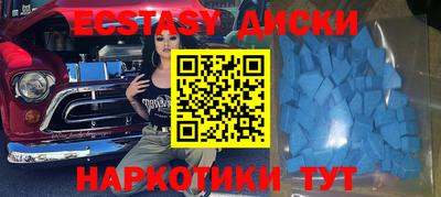 мдпв Кумертау
