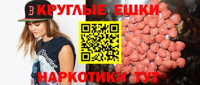 гашиш Кунгур