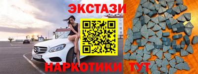 мдпв Кумертау
