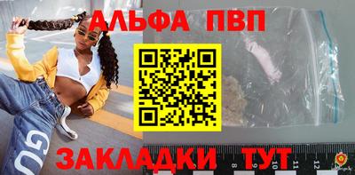 гашиш Кунгур