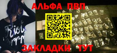 гашиш Кунгур