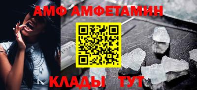 гашиш Кунгур