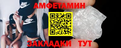 мдпв Кумертау