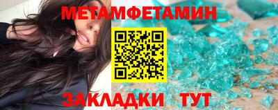 гашиш Кунгур