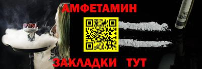 мдпв Кумертау