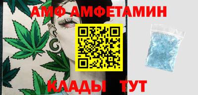 мдпв Кумертау