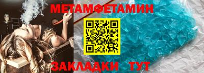 гашиш Кунгур
