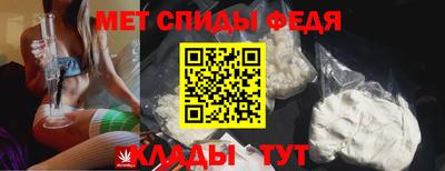 гашиш Кунгур