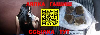 каннабис Кулебаки