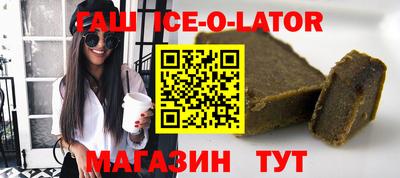 каннабис Кулебаки