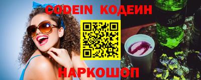 гашиш Кунгур