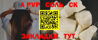 мдпв Кумертау