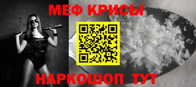 мдпв Кумертау