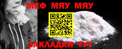 гашиш Кунгур